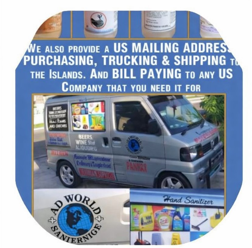 Ad World